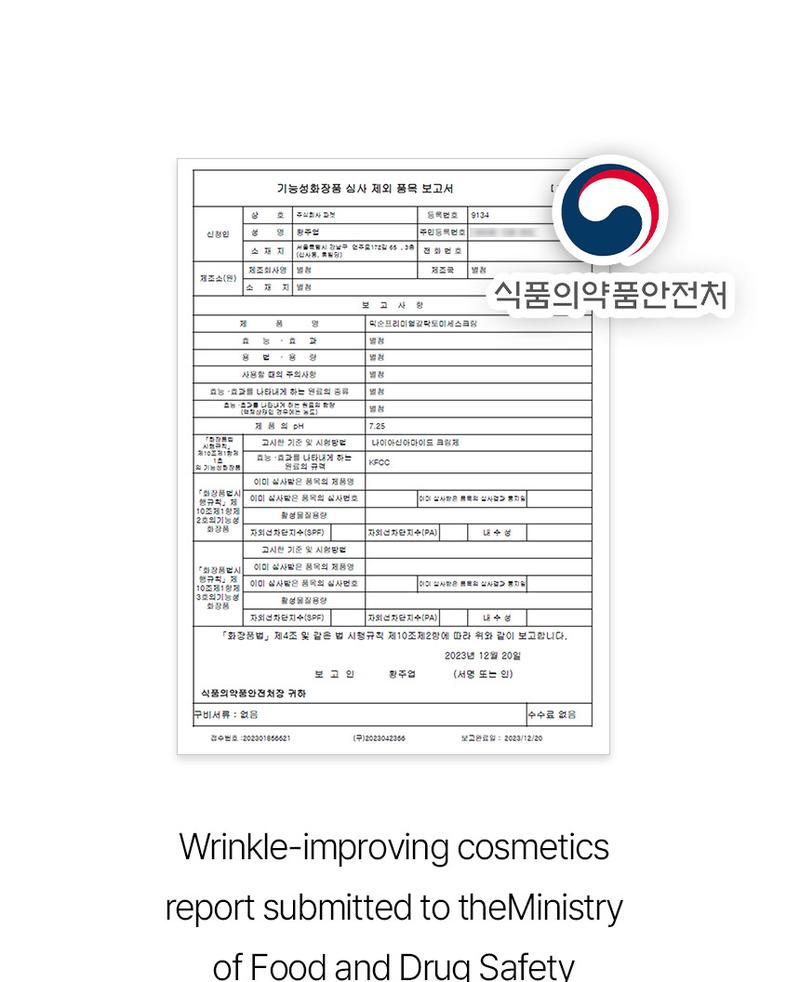 [mixsoon Official Shop] Bifida Toner Pads 9.46 fl.oz / 250ml / 120 Sheets - Hydrating & Rejuvenating Toner Pads, Korean Skin Care