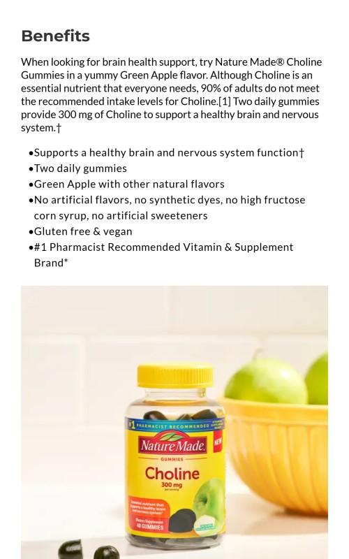 Choline Gummies
