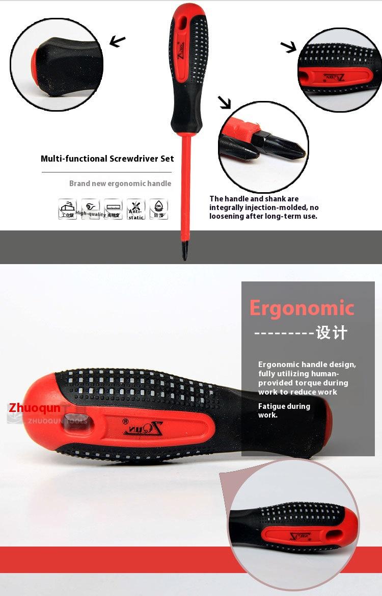 4-in-1 Electrician's Multi-Function Screwdriver Set Dual-Head Insulated Electrician's Screwdriver