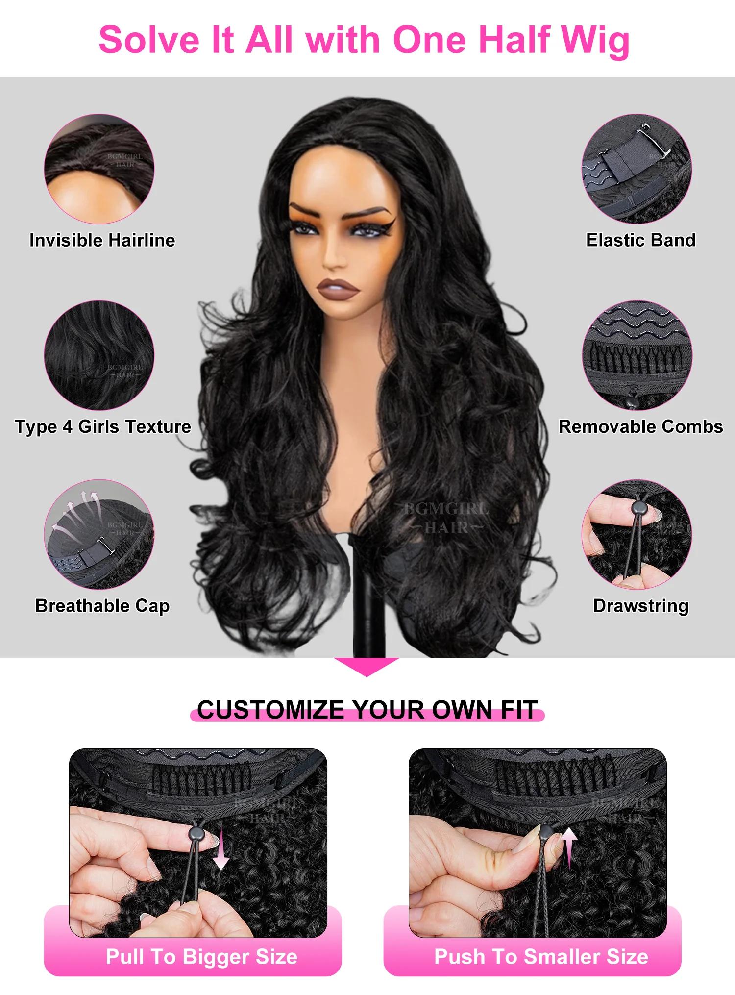 [Wear Go Half Wig] BGMgirl Invisible Hairline Yaki Butterfly Layered Cut/ Afro Curly Half Wig Multiple Texture Available Kinky Curly Water Wave Glueless Human Hair Wigs Seamless Flip Over Updo Down Style Hairpiece