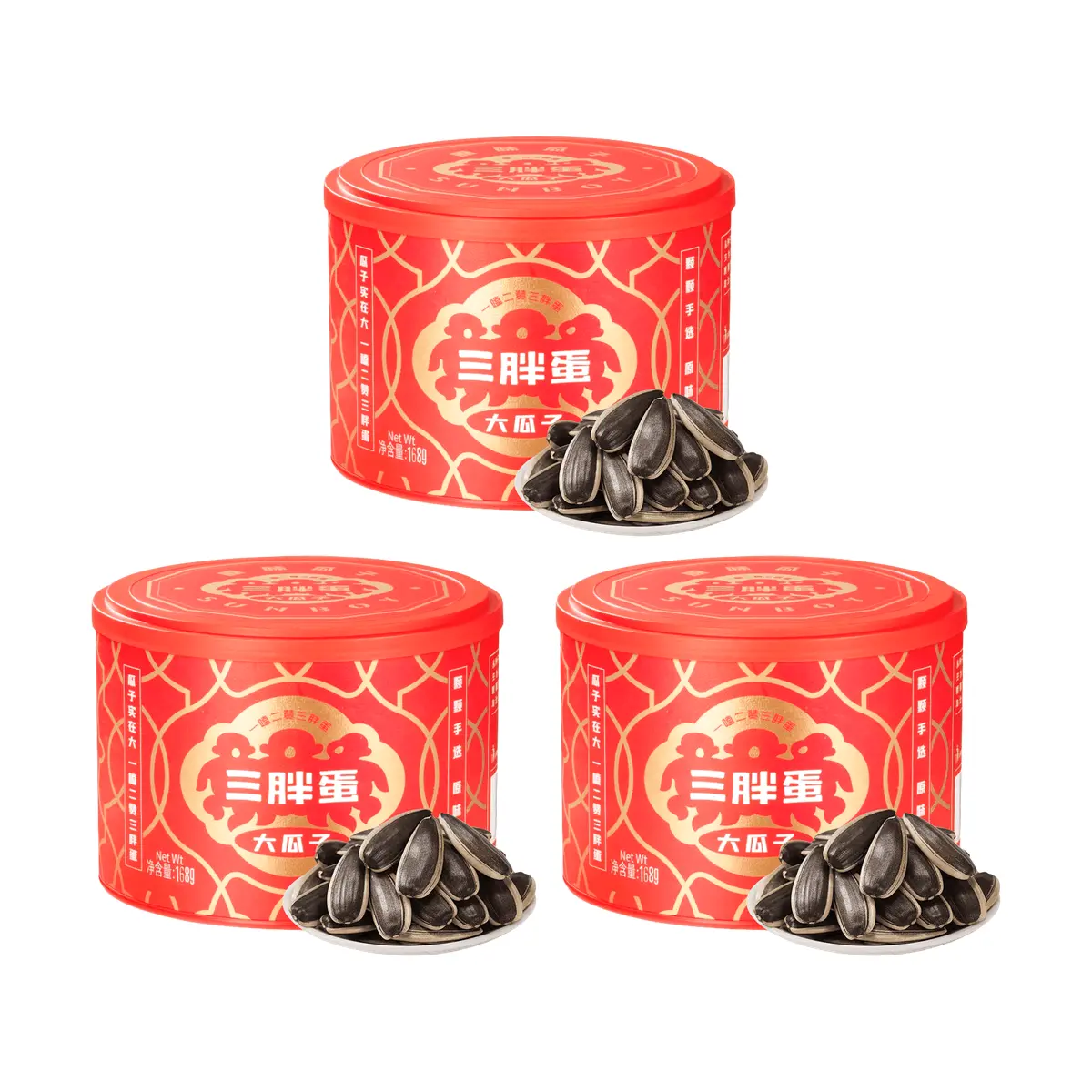 Sanpangdan Original Flavor Sunflower Seeds Snack - 168g x 3 Value Pack, Inner Mongolia Specialty Roasted Seeds, "Hermes of Sunflower Seeds"
