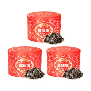 Sanpangdan Original Flavor Sunflower Seeds Snack - 168g x 3 Value Pack, Inner Mongolia Specialty Roasted Seeds, "Hermes of Sunflower Seeds"