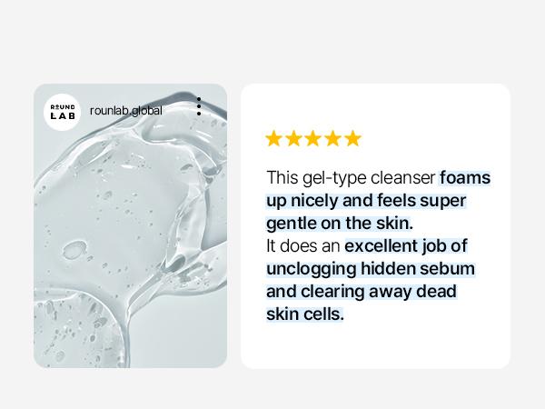 Birch Juice Moisturizing Cleanser_150ml