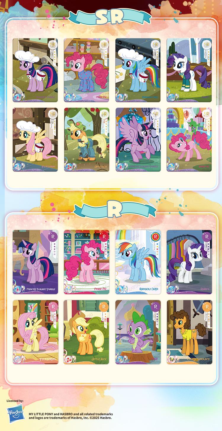 My Little Pony-Friendship Eternal Cards-Moon Edition-NA-Series 1