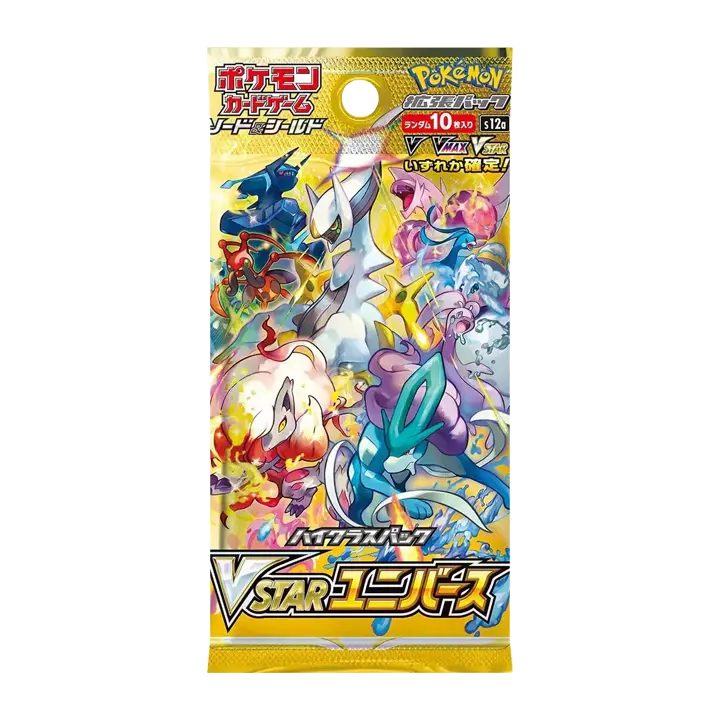 Pokémon VSTAR Universe Japanese TCG Booster Pack - 10 Authentic Collectible Hobby Trading Cards, Guaranteed Booster Pack, Authentic Collectible Cards, Guaranteed Booster Packs