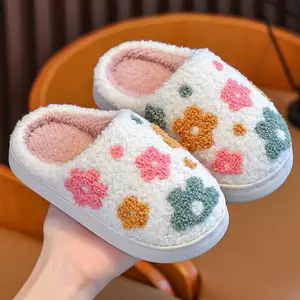 Girls' slippers, autumn and winter, children, middle-aged children, big children, little girls, students, indoor homes, bedrooms, hairy slippers, floor slippers