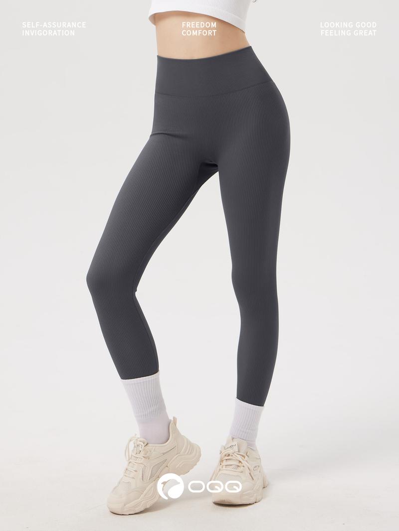 OQQ Women's Yoga Pants Ribbed Seamless Workout High Waist Bell Bottoms Flare Leggings Comfort