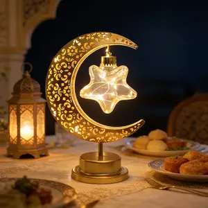 Single Pack Ramadan Hollow LED Star Moon Lamp, Muslim-Style Decorative Light for Bedroom/Living Room, New Year, Valentine’s Day, Eid al-Fitr Central Desktop Ambient Decorative Shaped Light, Fairy LED Lamp, Birthday & Anniversary Gift
