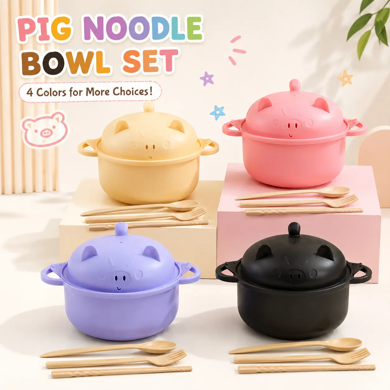 Arthink Pig Ramen Bowl with Lid & Spoon - Lightweight Microwave-Safe Large-Capacity Tableware for Serving Soup, Cereal, Dorm Use - Convenient Everyday Noodle Bowl for Meal Prep, Office Back to School Deal