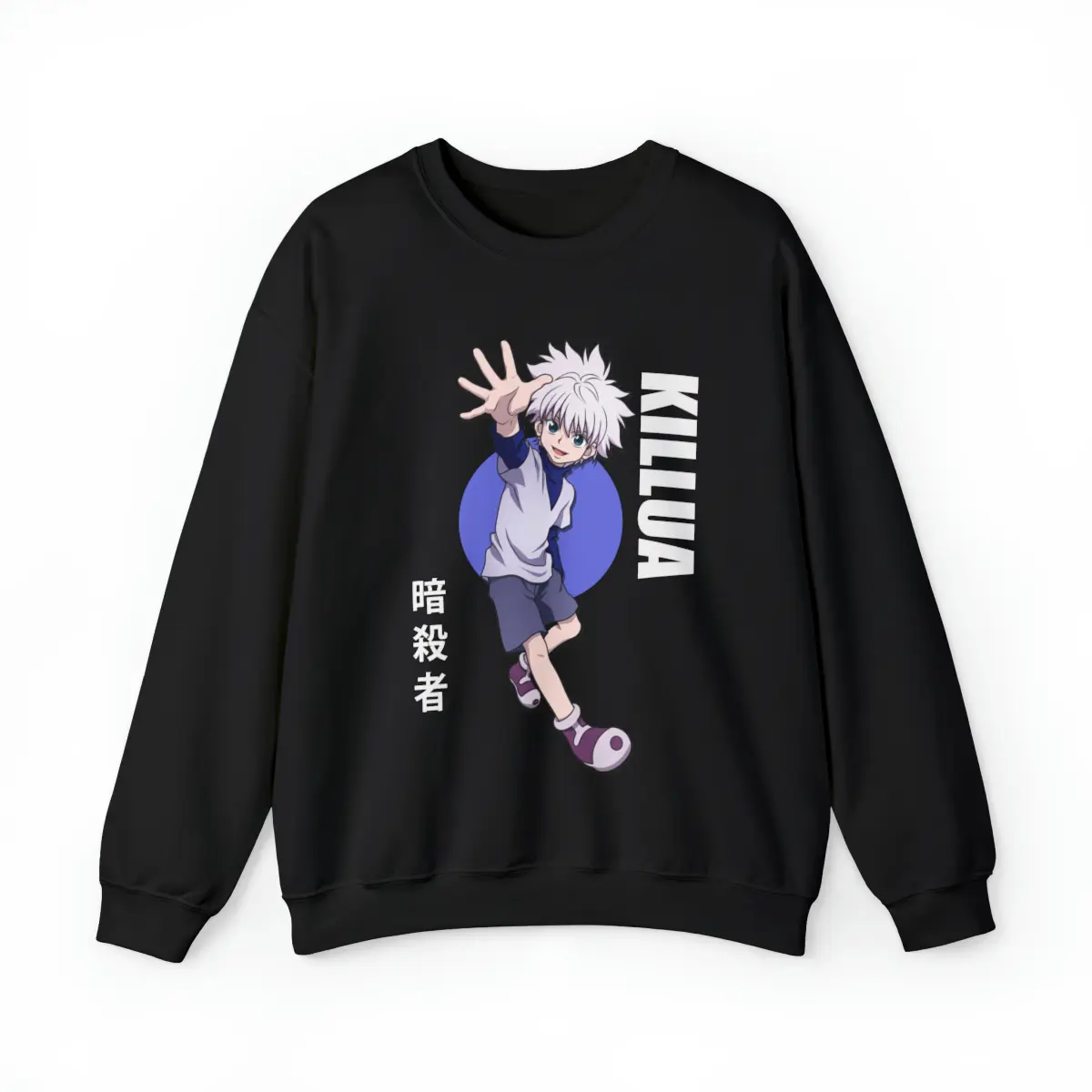 Hunter x Hunter Killua Unisex Anime Sweatshirt, Hunter x Hunter Sweater, Killua Sweater, HxH Anime, HxH Sweatshirt, Anime Gift