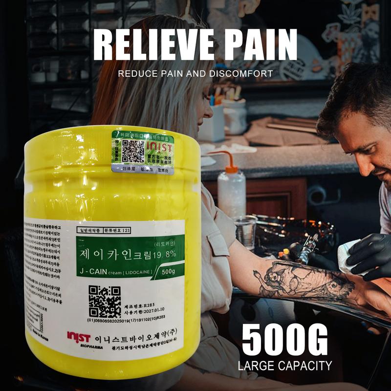 Korea imported tattoo soothing cream, with a large capacity of 500g, which is mainly used for tattoo, eyebrow tattoo and hair removal. It is the best choice for tattoo professionals and beauty hospitals.