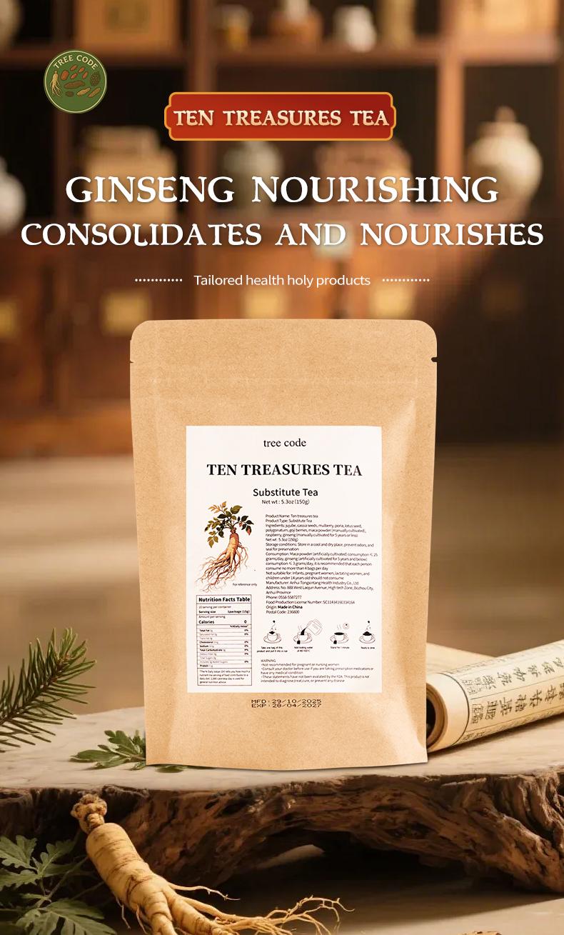 [LIVE]Treecode 10-in-1 Ginseng & Sea Cucumber Tea | Upgraded Ten Treasures Formula with Maca & Goji | Premium Men's Vitality & Energy Booster | Natural Herbal Wellness Blend