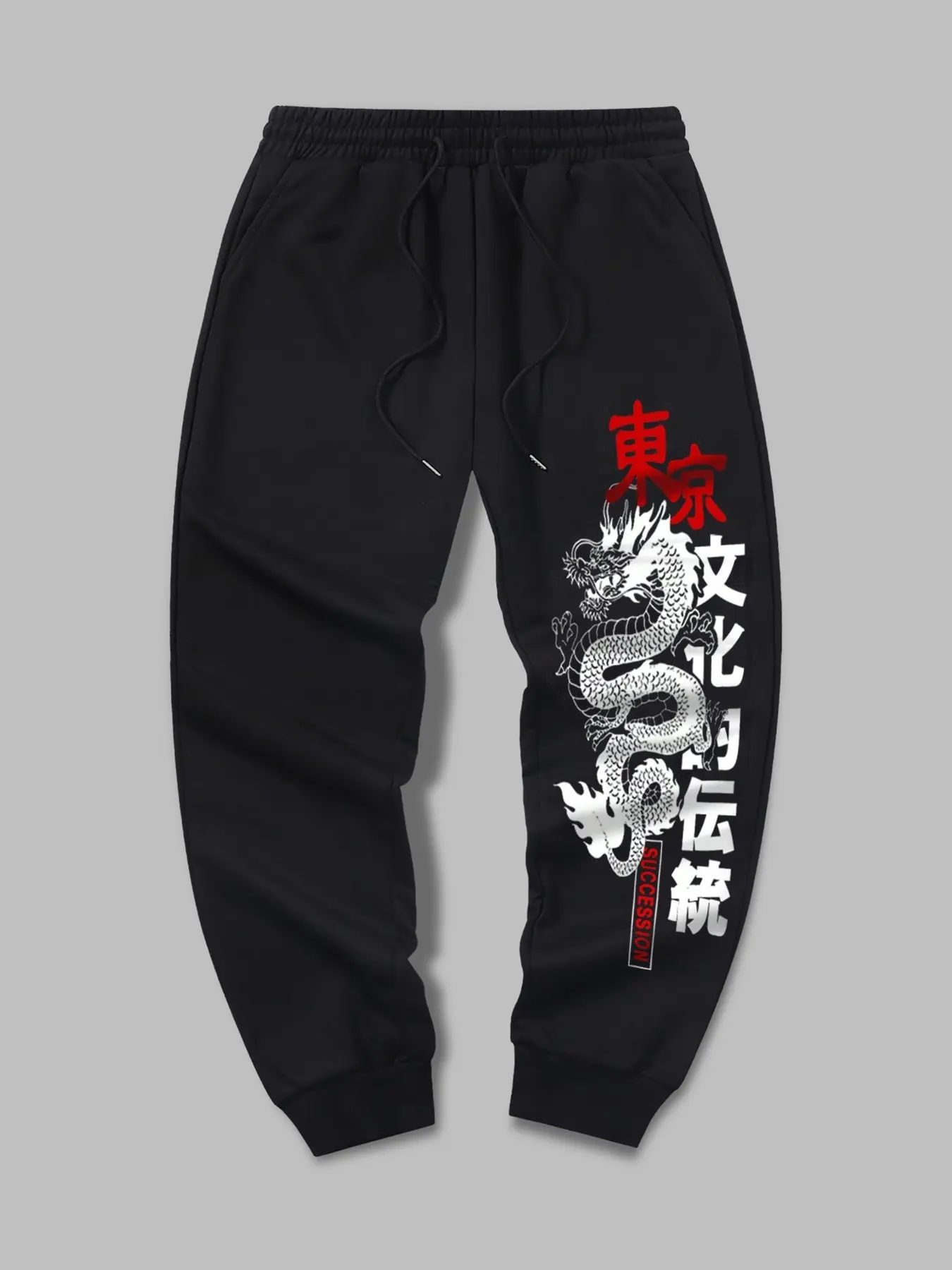 2026 Cyberpunk Streetwear Dragon Graphic Joggers - Mens Oversized Baggy Sweatpants with Tokyo Culture Kanji Print - Comfy Y2K Harajuku Trousers for Daily Wear & Skateboarding