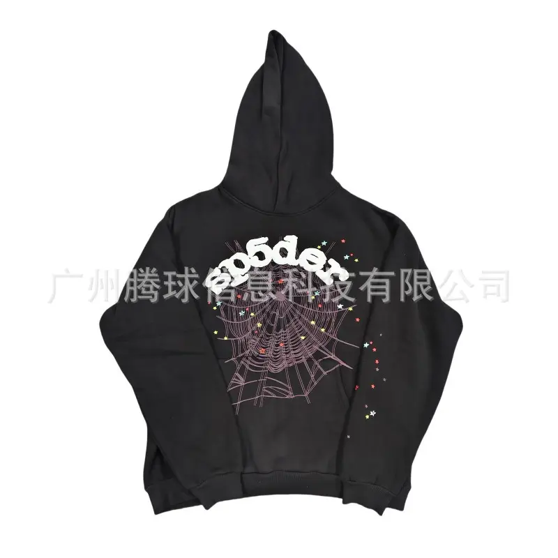 966 Black Purple Net