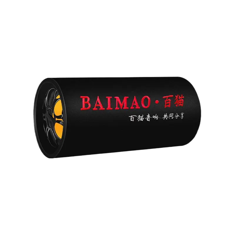 12V-24V High-Power Bluetooth Receiver Subwoofers, 40x24cm Car Audio System with Wireless Streaming, Bass Boost, Vibration Resistance, Stable Performance, Easy Installation for Vehicles