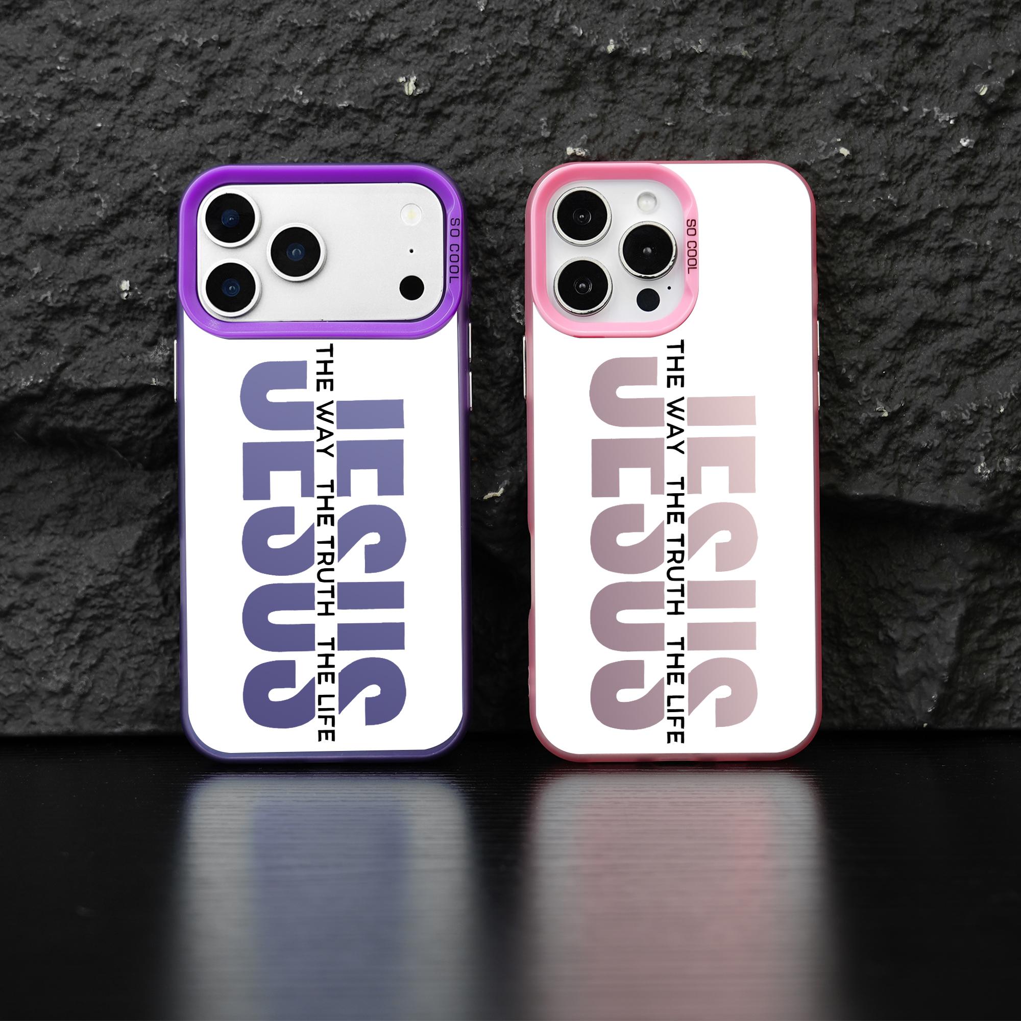 JESUS Pattern IMD Laser Technology Military Grade Anti Drop and Anti Shock Phone Case Suitable for iPhone 17 Air 16 15 14 Plus 13 12 11 Pro Max Plus XR XS Samsung Galaxy S25 S24 S23 S22-ZQ97