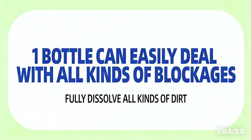 PICKZONE PIPE BOBO -Drain Unclogger Powerful Pipeline Dredging for Kitchen Sinks Shower Drains Tubs Dissolves 200+ Blockages Kills 99% Bacteria Safe for All Pipes Quick Dredging Formula Household Cleaner Bathroom Cleaning Tool