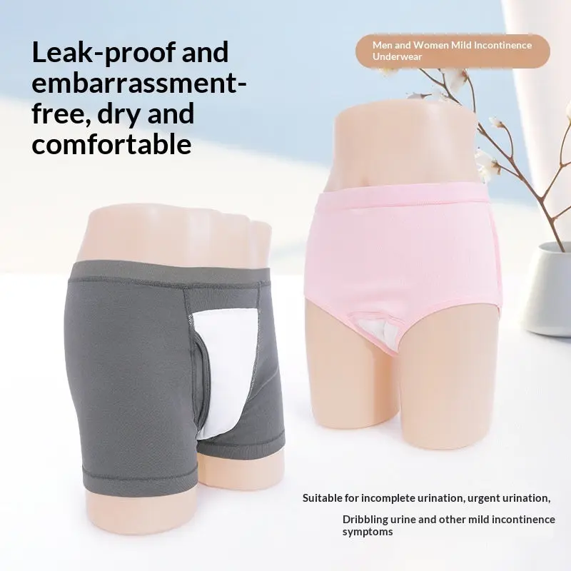 Women's Breathable Cotton Incontinence Underwear, Reusable Elastic Fabric, Waterproof, Light-to-Moderate Bladder Leak Protection for Everyday Use