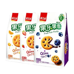 Jam Sandwich Biscuits 85g Crispy Breakfast Snacks for Hunger Relief & Meal Replacement Fruit Fun Fruity QQ
