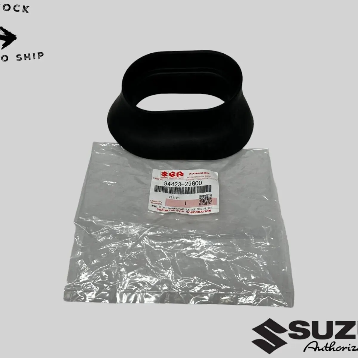 Genuine Suzuki Right Ram Air Intake Molding Boot 04-05 GSXR 600 750 94423-29G00