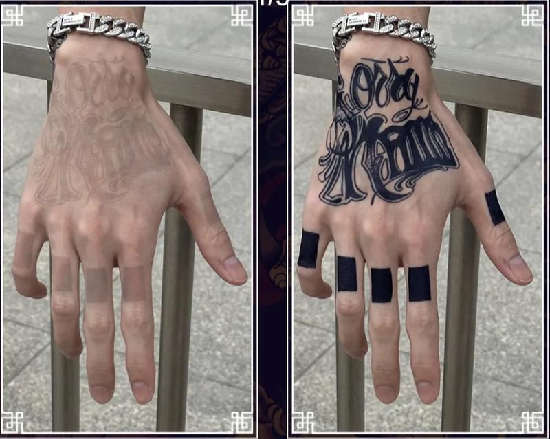 Demon Blade Classic Pattern Herbal Juice Tattoo Stickers Waterproof, Smudge-Proof, Non-Reflective, Long-Lasting, Sustaining Society