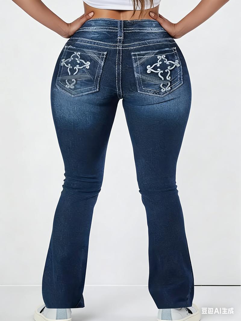 Women's High-Waisted Stretchy Wide-Leg Jeans Flared Bootcut Denim with Pockets Tummy Control & Butt-Lifting Fit Distressed Details Comfortable Everyday Wear