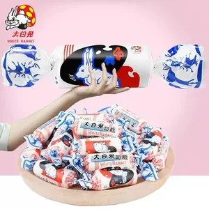 White Rabbit Milk Candy - Giant Tin Gift Can, 200g - Classic Childhood Nostalgia Candy, Sweet Creamy Flavor, Individually Wrapped, Bulk Pack for Parties & Sharing