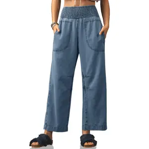 Cicy Bell Womens Smocked Barrel Jeans Casual Trendy High Waisted Baggy Pull On Denim Pants