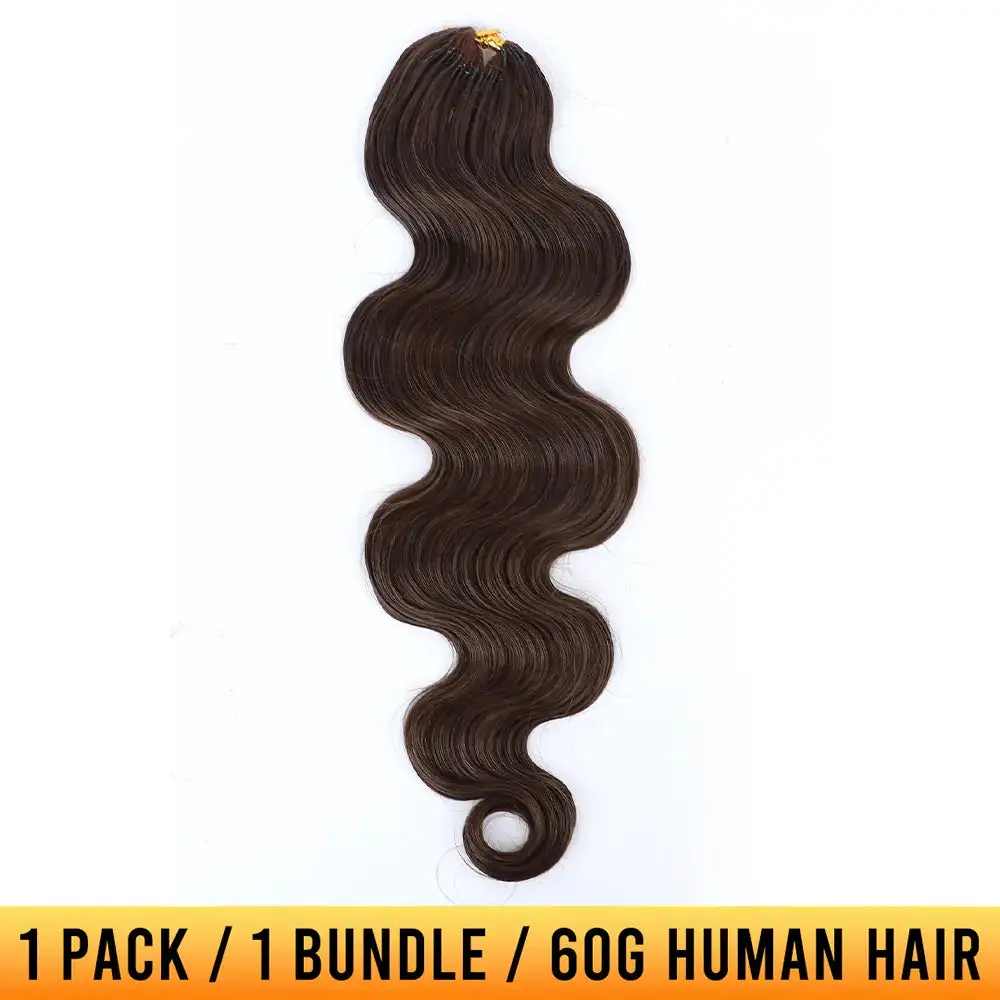 YGwigs #4 Dark Brown Body Wave Feather Crochet Hair Extension Human Hair Mircale Knots 60g