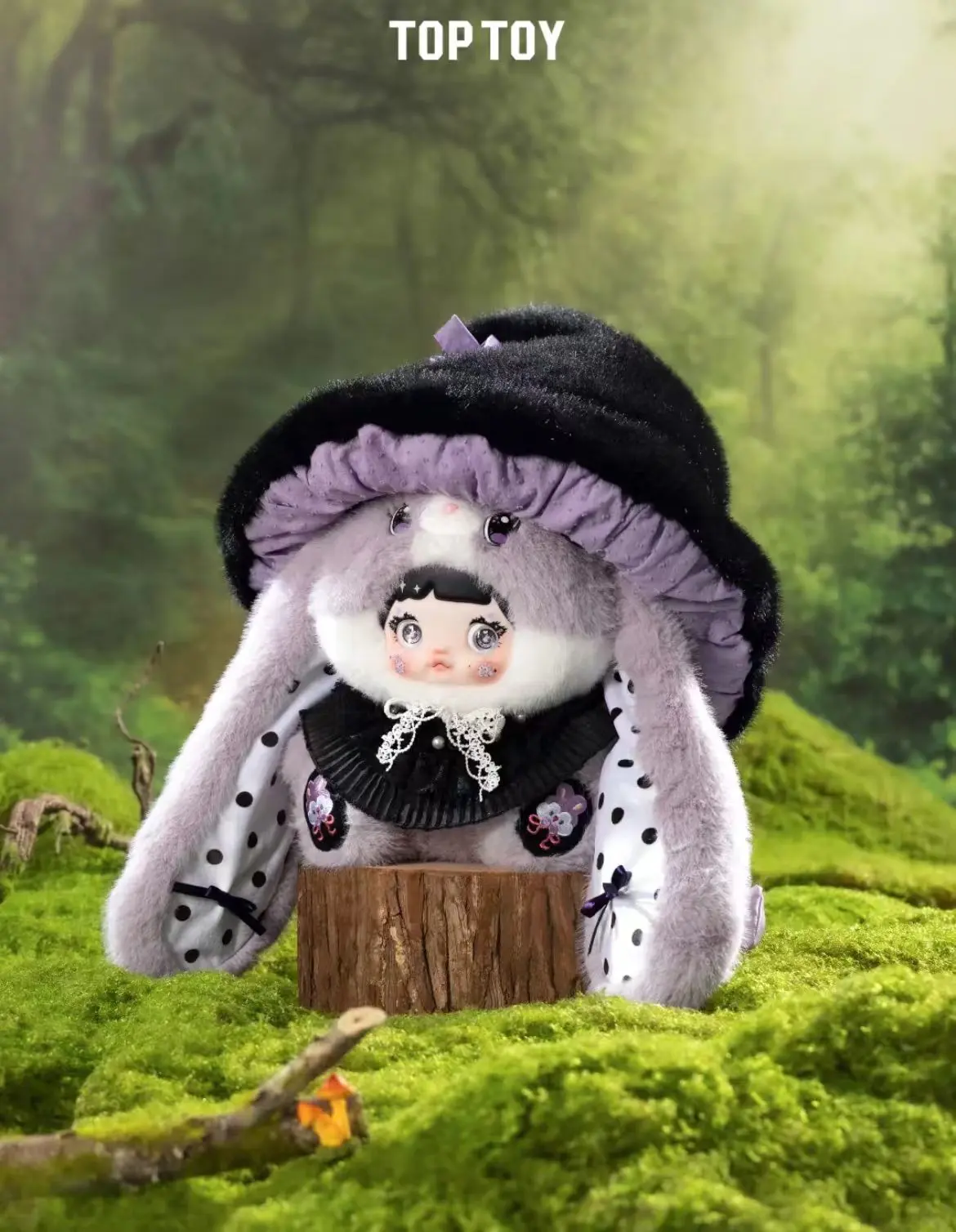 BB3 (015) - Nommi-Mushroom Hat Plush  (Hidden Style Probability: 72:1)