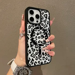 Premium Magnetic Case for iPhone11/12/13/14/15/16/promax Black leopard print y2k cased MagSafe Ready, Anti-Fall,Springtok,and Ultra-Thin Design |     Perfect for Everyday Use Screen Protector Aesthetic Resistance Smartphone Shockproof Protection