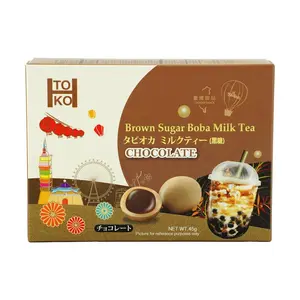 TOKO Taiwan Brown Sugar Boba Milk Tea Chocolate Soft Chewy Candies 45g - Authentic Bubble Tea Flavor