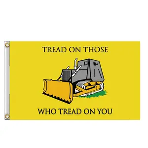 Tread On Those Who Tread You Flag - Funny Gadsden Style Tapestry