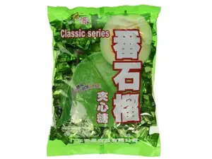 Classic Guava Hard Candy - 12.3 Oz
