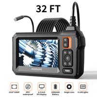 G43-M Upgraded Version-32FT