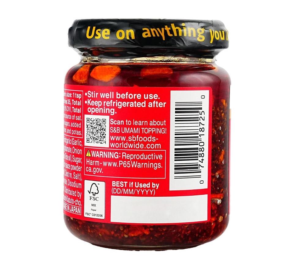 S&B Umami Topping Crunchy Garlic with Chili Oil Mild Flavor Sauce 3.88 oz For Chicken Sushi Pasta Salad Noodles Tofu Rice Made in Japan