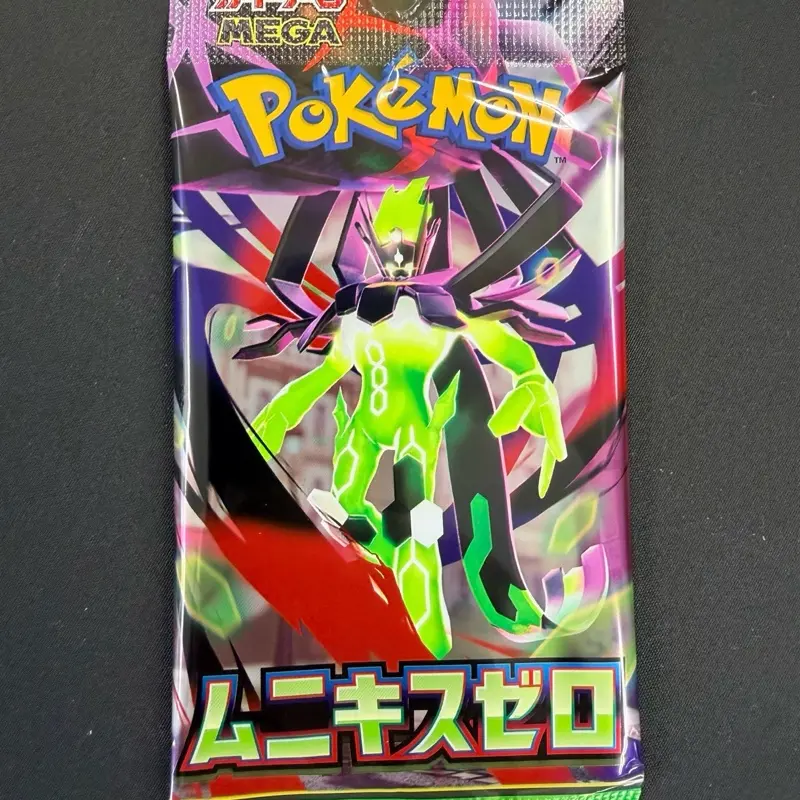 pokemon all mega evolutions cards Mega EvolutionPhantasmal Flames | Trading Card Game