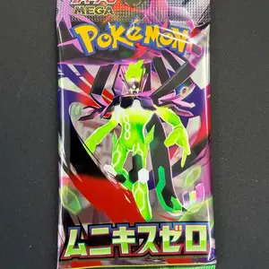 Nullifying Zero Japanese single Japanese single pack (5 cards)