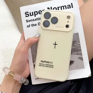 Cross With Philippians Scripture Print Phone Case Ultra Skin Friendly Touch All Inclusive Lens Compatible with iPhone 17 Pro Max Phone Case 17Air 17 16E 16 15Plus 15 Pro Max 14 13 12 Phone Cases