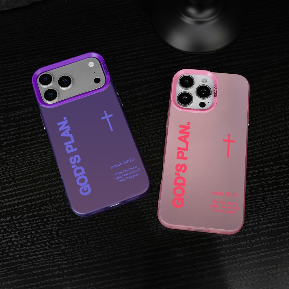 GOD’S PLAN Cross Isaiah for iPhone Samsung Galaxy Case iPhone 17Pro Max Air 16E 15Plus 14 13 12 11 S25 S24 S23 S22 Phone Case, God's Gift, Faith, personality, Gradient, Protective Silicone Cover, Protection Durable, Shockproof Drop.WC60