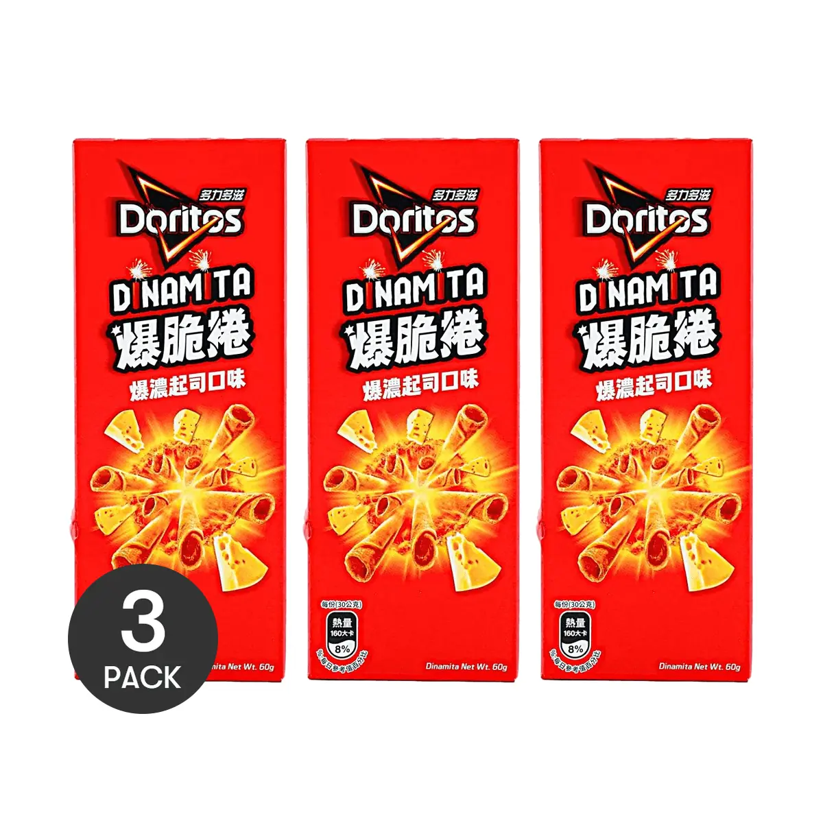 3 Pack Doritos Taiwan Edition Crunchy Corn Rolls - Intense Cheese Flavor 60g Each