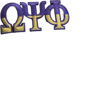 Omega Psi Phi patch (iron on)
