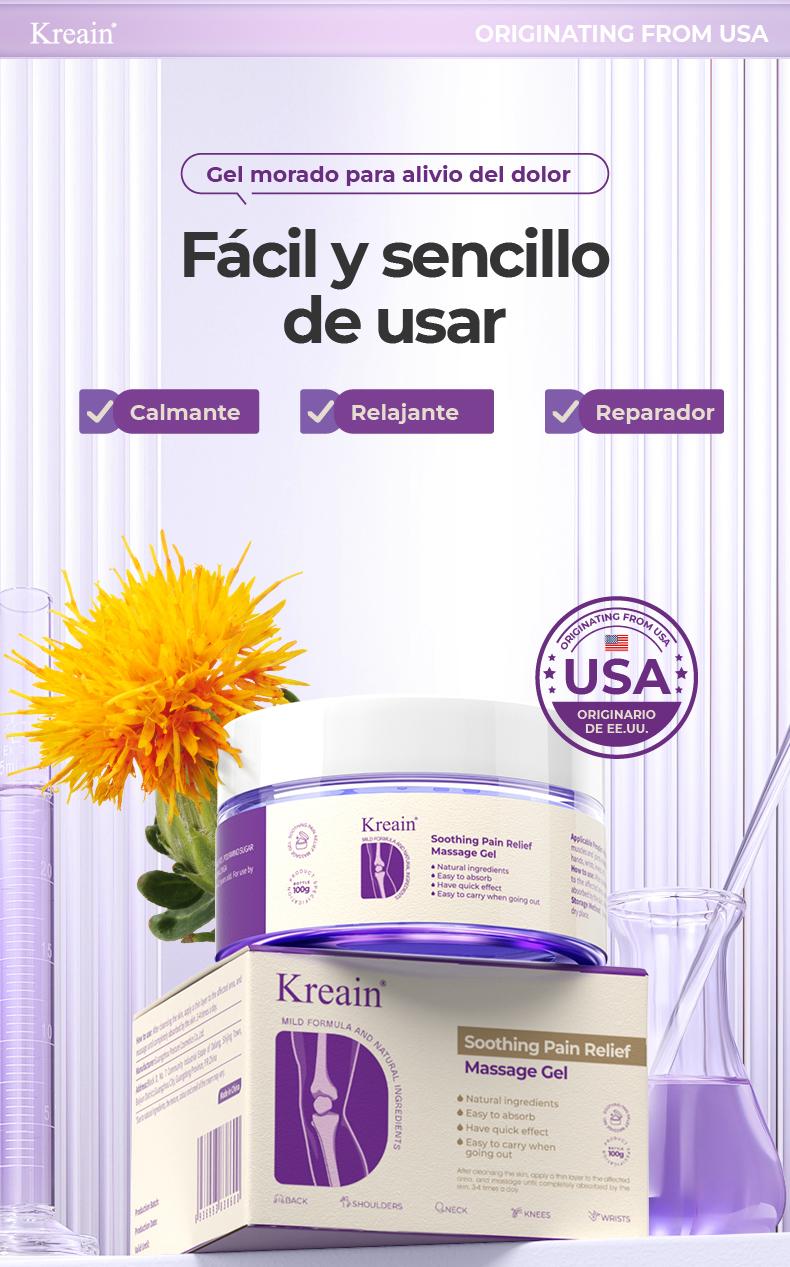 【Buy 1 Get 1 Free】Kreain 15 purple gel turmeric extract sodium sulfate chondroitin Emu oil and other natural materials Reduced Swelling of Fingers