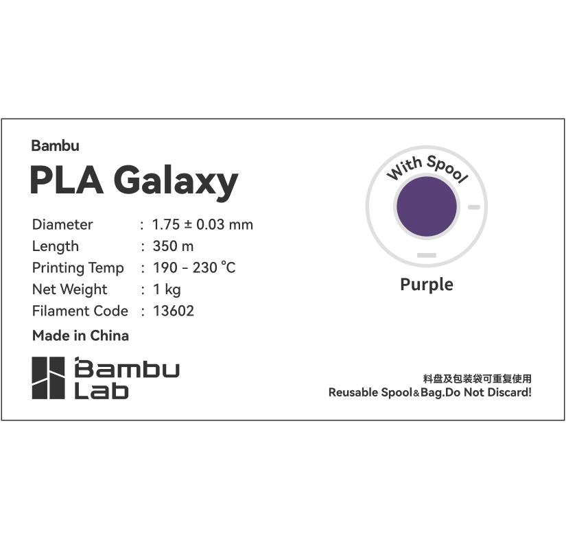 Bambu Lab PLA Galaxy, 3D Printing Materials and Filaments Bambu Lab PLA Galaxy, 3D Printing Materials and Filaments