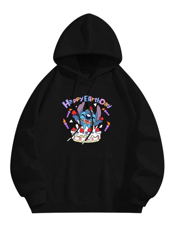 Disney Stitch Happy Birthday Hoodie - Perfect Birthday Gift for Fans of Stitch & Disney Characters