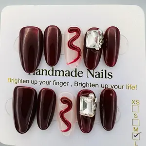 Press-On Nails