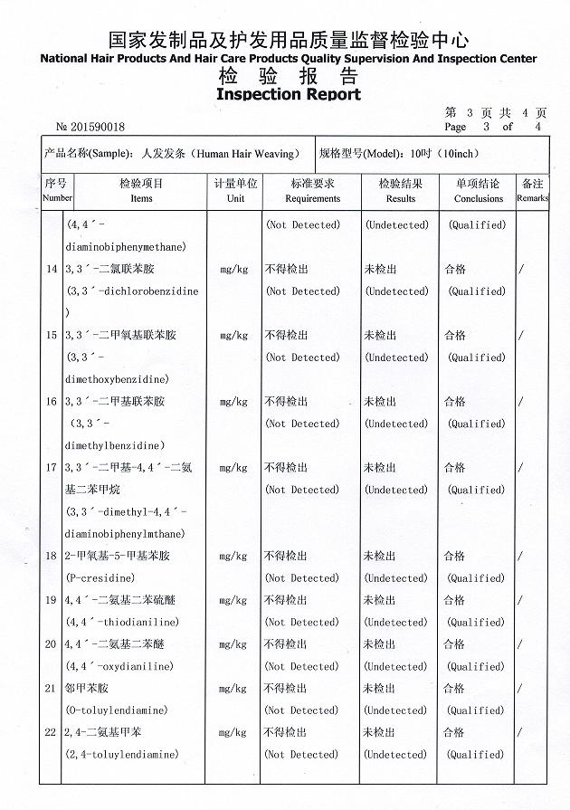 Glueless Curly Lace Front Human Hair Wig With Super Natural Hairline 360 13x6 Drawstring Wig Regular or 4C Curly Edges Hairline Option 220% Density Pre Bleached Knots #TikTokShopBlackFriday
