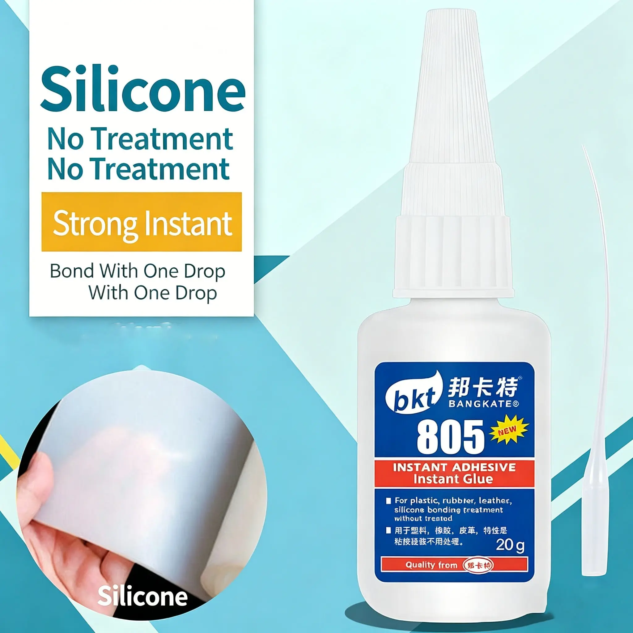 Silicone Adhesive for Leather Metal Plastic Electronics Magnets, Fast-Drying Strong Universal Glue, 1/3/5/10 Pcs Model 805, Quick Dry Adhesive