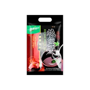 HEALTH STYLE Instant Black Sugar Grass Jelly 15 Packs - Authentic Taiwanese Dessert, Ready-to-Eat, 225g