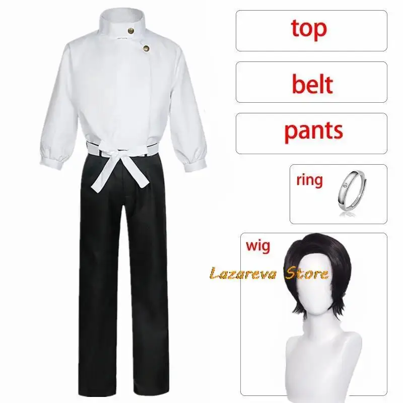 Yuta Okkotsu Cosplay Costume Set with Wig, Top, Pants, Belt & Accessories - Anime Uniform for Men - Halloween Party Outfit